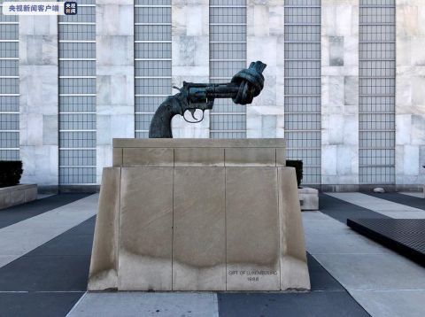 卡拉奇安理会谴责巴基斯坦卡拉奇恐怖袭击事件