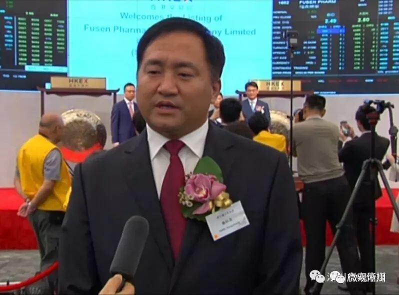 快来看福森药业获淅川县1000万元奖励