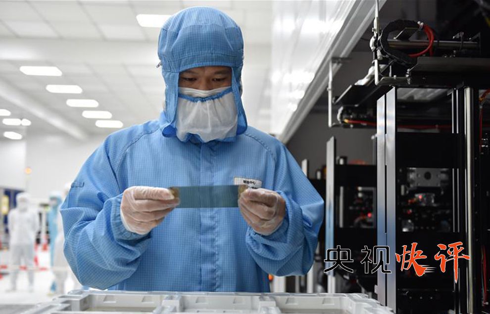 经济特区|不惑之年的新使命——写在我国经济特区建立四十周年之际