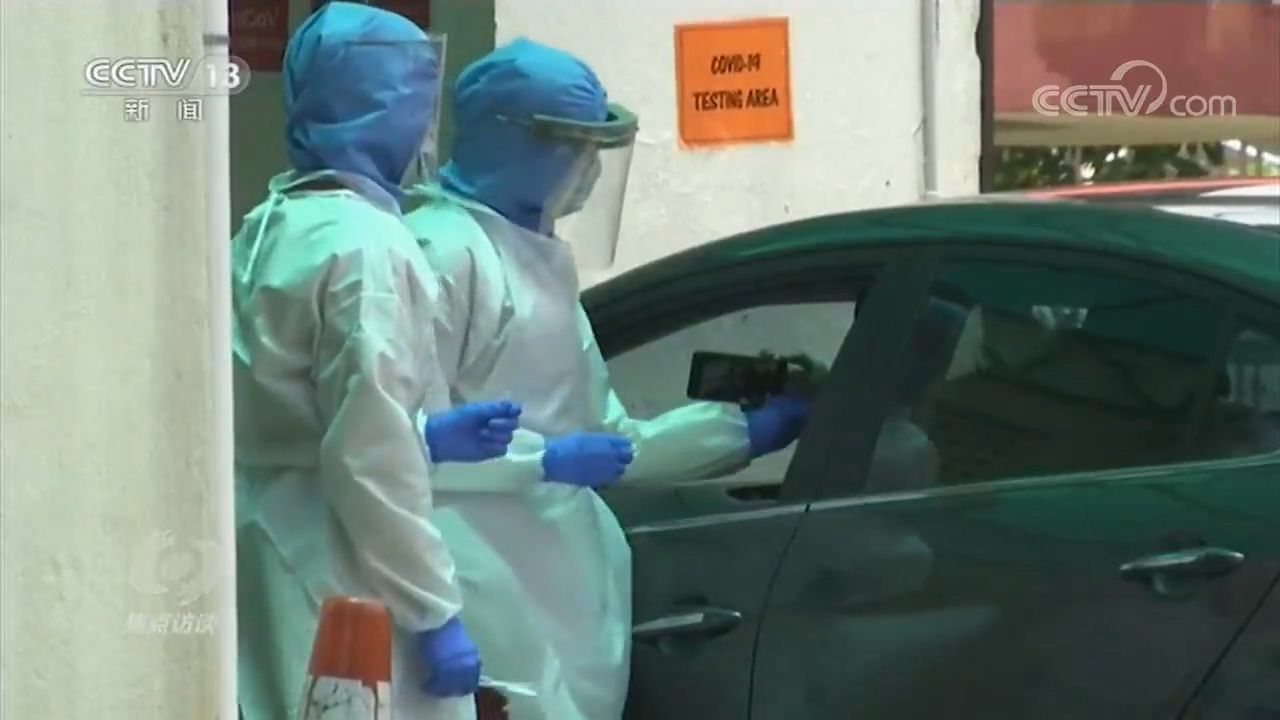 习近平|焦点访谈：赢在多边的亚投行