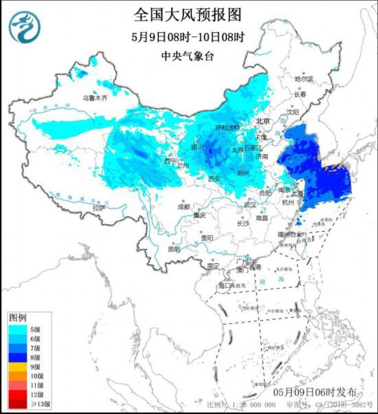 图3 5月9日08时-10日08全国大风预报图