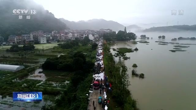 降水量|长江流域平均降水量为1961年以来同期第二位 多省份应急响应升至Ⅲ级