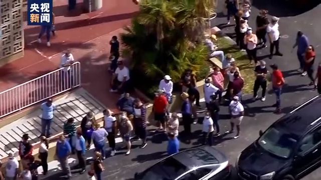 特朗普|报告显示美国真实感染人数或是公布人数的3-20倍