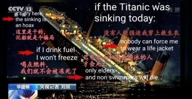 |四句话讽刺美国防疫乱象！ 看看这张海报到底写了点儿啥？