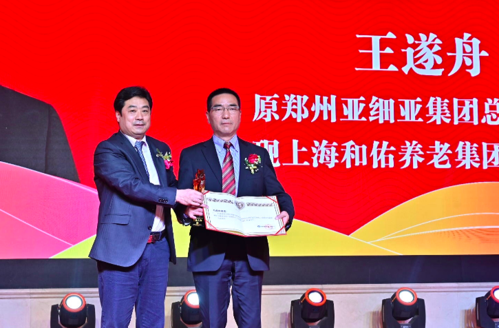 屏幕快照 2019-04-13 下午5