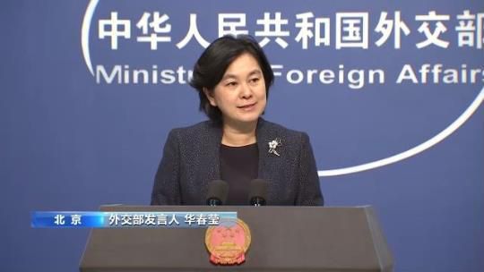 国际刑事法院|“退群”上瘾？美国这次可能踢到钢板了