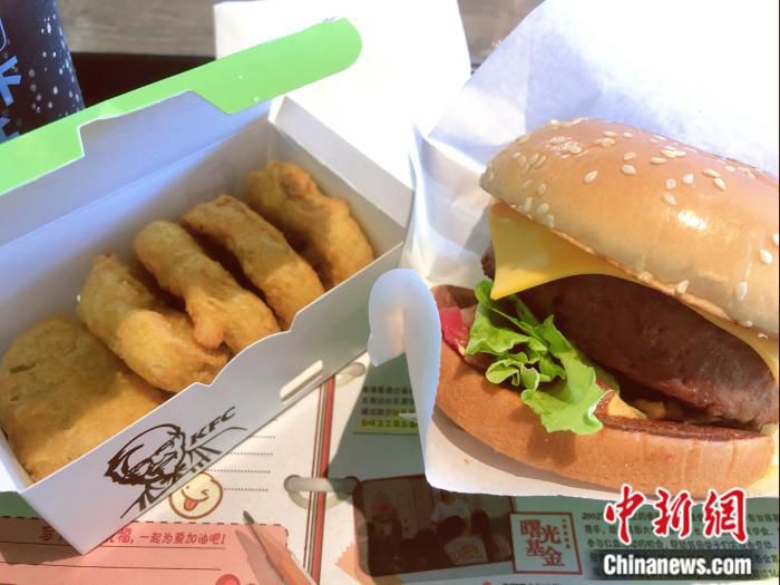 人造肉肯德基、喜茶、星巴克卖“人造肉”！吃它图啥？