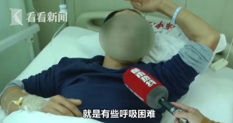 |男子每天咳血15毫升 竟和20年前的一个笔头有关
