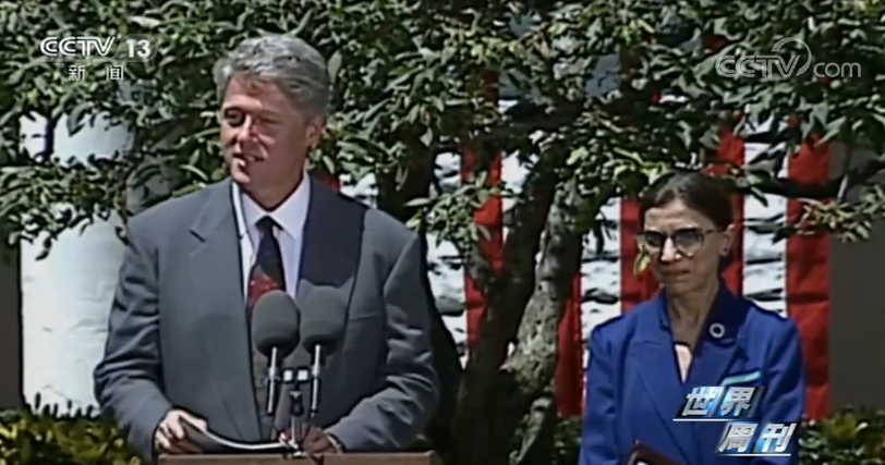 大法官|新闻周刊丨美国大法官金斯伯格去世 “大法官补位战”火药味十足