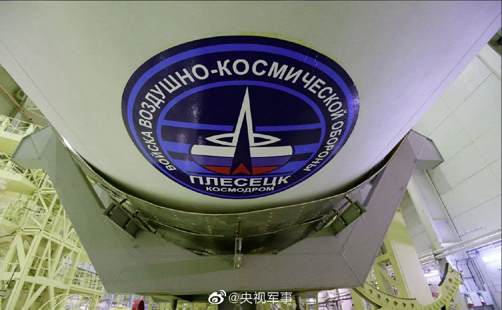 导弹俄联盟2运载火箭载军用卫星发射升空：加强俄导弹防御系统