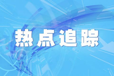 美国佛罗里达州|美媒:新冠病例激增 佛罗里达州感染比例高居全美之首