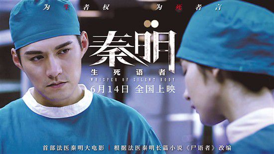 抢先打响暑期档026月大片连连看