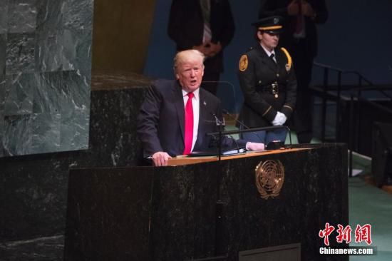 当地时间9月25日，第73届联合国大会一般性辩论在纽约联合国总部开幕。美国总统特朗普在会上发言。 中新社记者 廖攀 摄