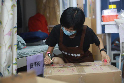 最后一课|中国传媒大学“毕业寄”：在“云整理”中上好最后一课