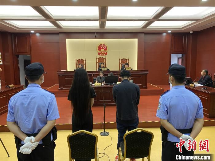 三清山世界遗产江西三清山“巨蟒峰”损毁案二审维持原判