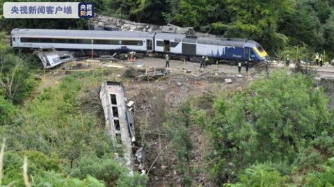 火车事故|英国苏格兰脱轨火车遭遇山体滑坡 致3人死亡6人受伤