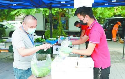 蔬菜新发地周边小区设8处应急保障供应点保障社区生活必需品供应