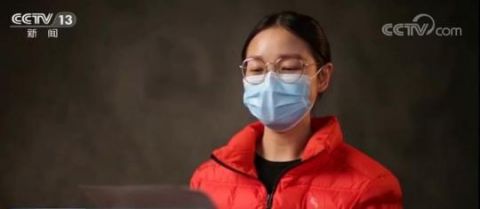 「武汉生活」医疗队员写给武汉的一封“情书”| 武汉，我的江城 爱到深处必有回响