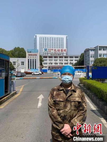 【陈昕】浙江文成“90后”护师驰援武汉归来：不后悔，挺自豪