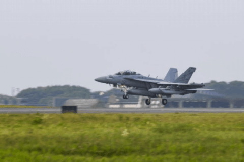 电子战|日本自卫队将新设电子战部队 与“水陆机动团”联合夺岛