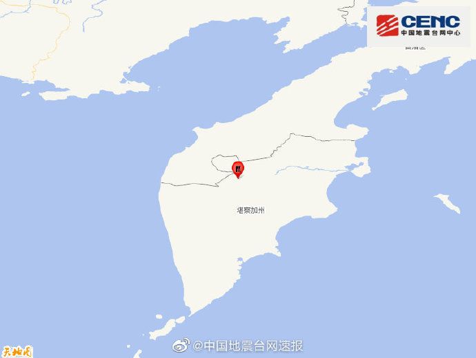 地震|俄罗斯堪察加半岛发生6.3级地震，震源深度340千米