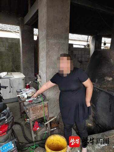 |心真大！4个月，男子被女子21次转走6万元竟不知