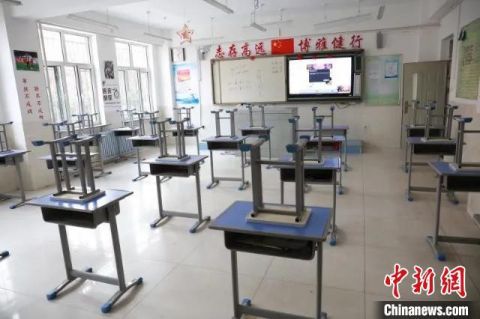 『小班化』校领导陪餐、小班化教学 内蒙古做足防疫“功课”迎开学