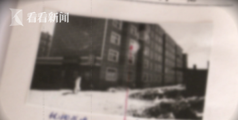 |怀疑妻子与司机有染 男子持刀杀人化名潜逃20年