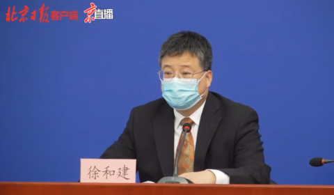 疫情|除中高风险地区外，进返京人员无须提供核酸检测阴性证明