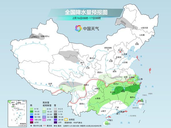 除夕南方多地降温 湖北湖南部分地区有中雨-第1张图片-奈飞网