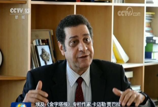 中国军情多国人士：美国利用涉疆问题干涉中国内政是别有用心