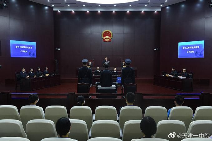 陈国强|陕西原副省长陈国强受贿案一审宣判 判处有期徒刑13年