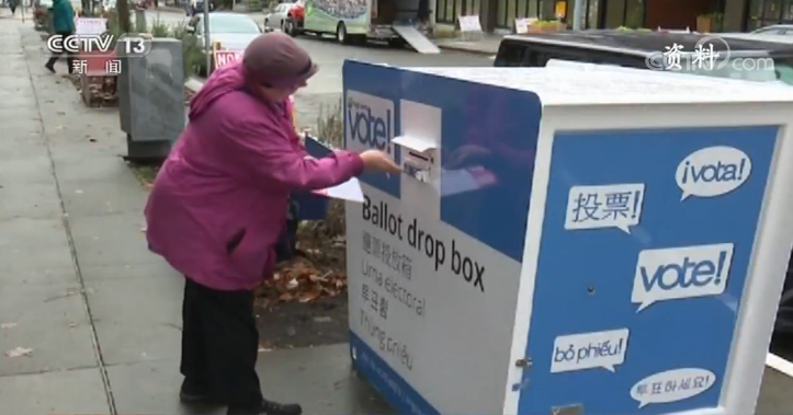 特朗普|美国新冠肺炎病亡人数超15万 特朗普想要推迟总统大选