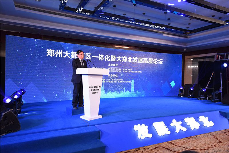 微信图片_20190225104115