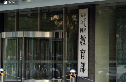 开学了|教育部：目前在校学生占比近九成，教育系统经受住历史大考