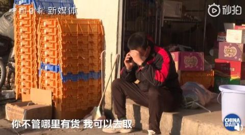 中国武汉武汉快递小哥汪勇登上联合国青年榜单