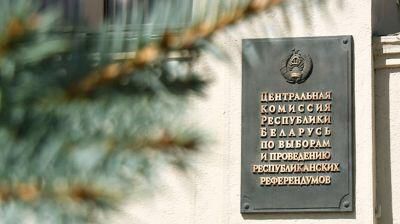 国际社会|卢卡申科获得80.23%的选票 第六次当选白俄罗斯总统