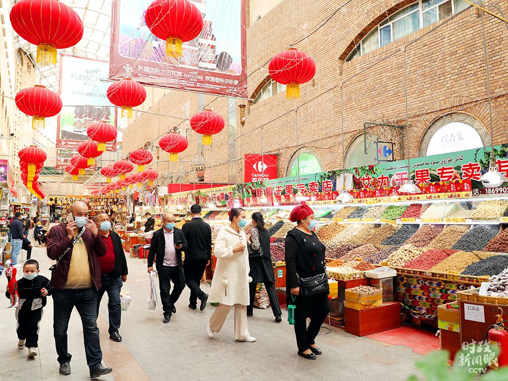 第二次中央新疆工作座谈会|时政新闻眼丨第三次新疆座谈会，习近平这样阐释新时代党的治疆方略