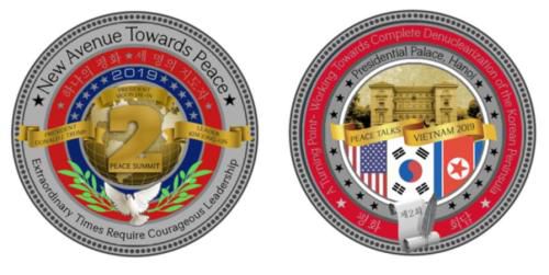 白宫为第二次“金特会”推出纪念币。（图片来源：白宫纪念品商店截图）