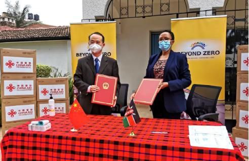 国际社会|非洲地区新冠肺炎确诊病例超75万 中国向非洲多国援助抗疫物资