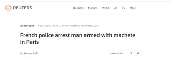|男子手持砍刀“惊现”巴黎市区，随后被警方逮捕