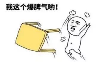 雨婆婆又回来了!当心这种病复发