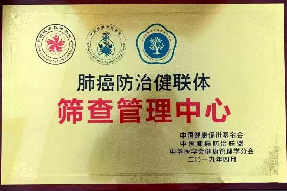 体检发现胆囊息肉怎么办会癌变吗