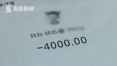 恋爱|“前男友”怎么成了闺蜜老公？女子瞬间不淡定了