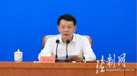 时政|扫黑除恶斗争开展以来共攻克20年以上积案1274件