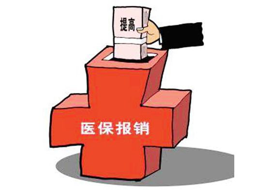 农村人口比例重_我国民主政治建设迈出历史性一步