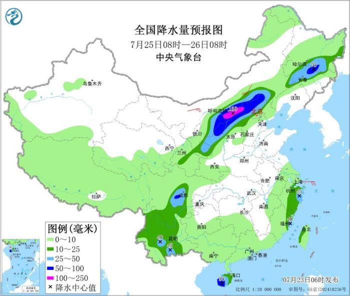 图4 全国降水量预报图(7月25日08时-26日08时) 。 图片来源：中央气象台网站