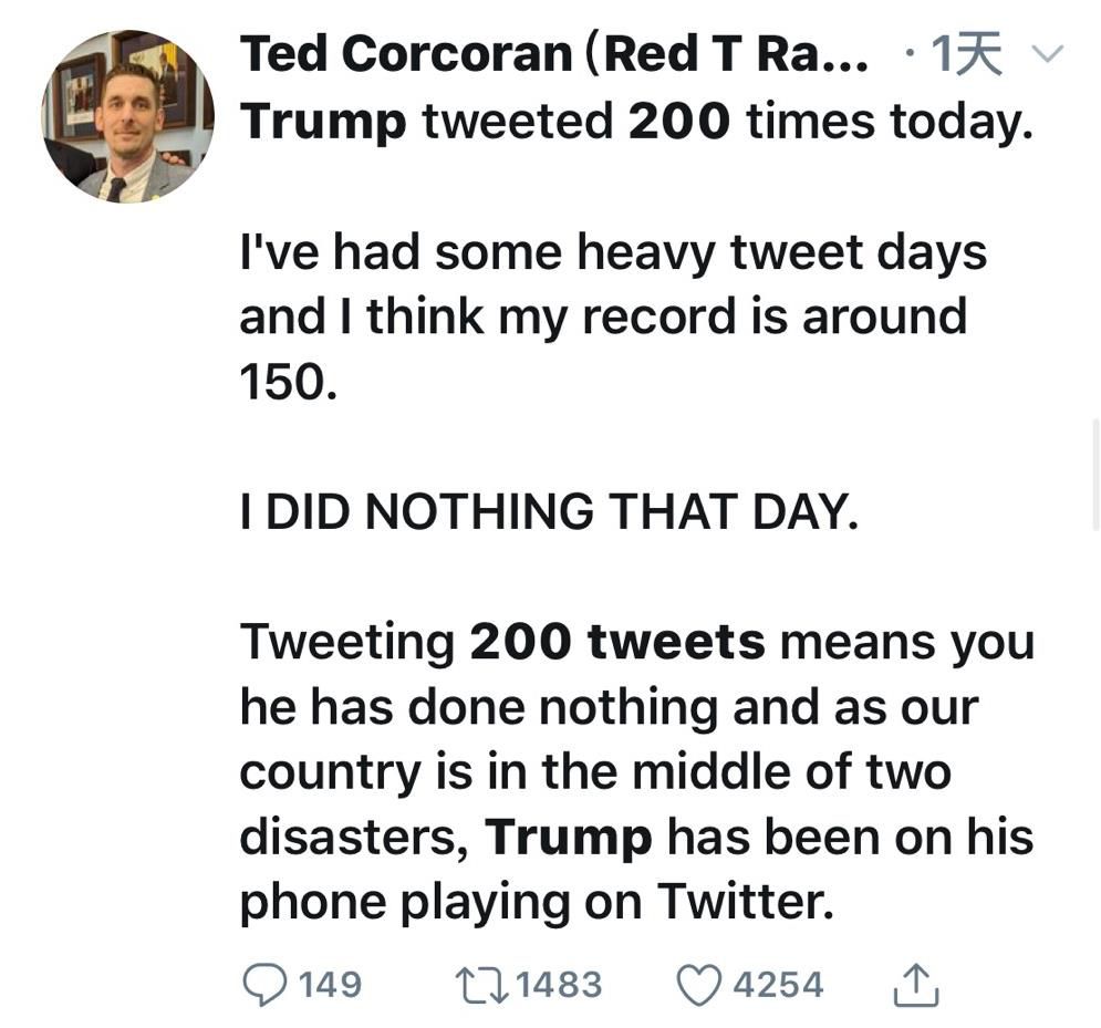 特朗普特朗普一天发200条推 美国网友怎么看？