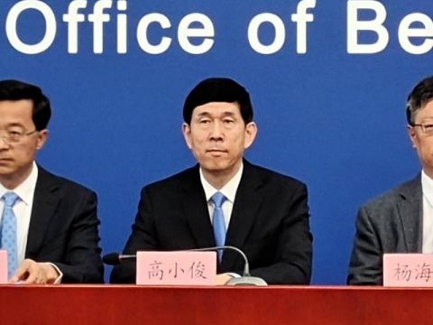 健康|北京：全市发热门诊24小时开诊发热患者全进行“1+3”检查