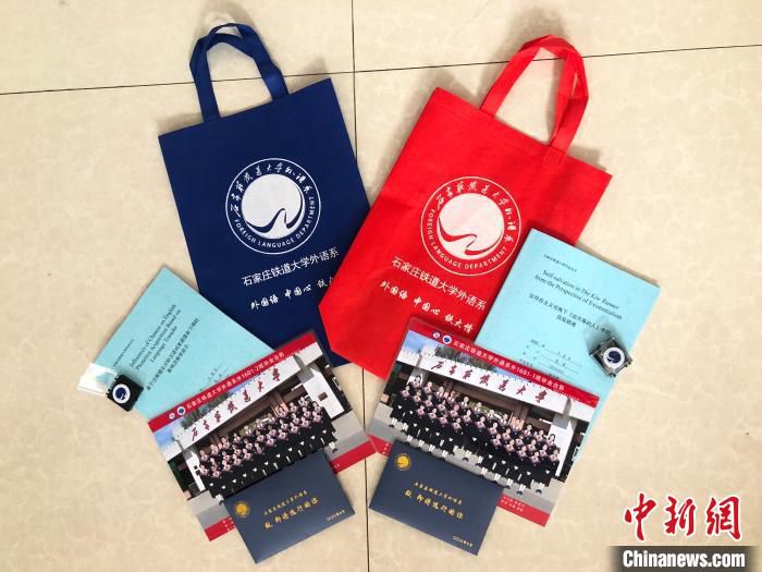 毕业晚会一场新冠肺炎疫情中的“云”毕业典礼